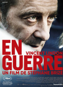 粉丝故事分享：我与轩辕剑龙舞云山的日子